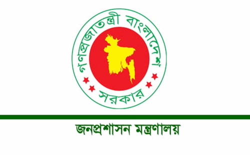 আগামীকাল থেকে তিনদিন সরকারি-বেসরকারি অফিস সময় ৯-৩ টা 