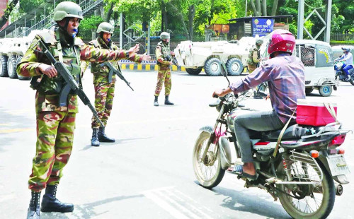 কারফিউ শিথিলের সময় বাড়ল 