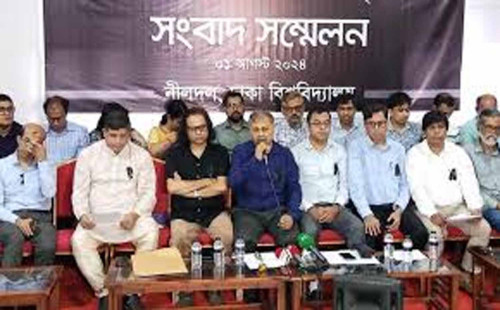 শিক্ষার্থীদের আন্দোলন পরিহার করতে বলল ঢাবির নীল দল 