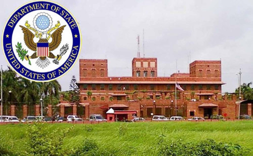 রবিবার ভিসা সার্ভিস বন্ধ রাখবে ঢাকার মার্কিন দূতাবাস 
