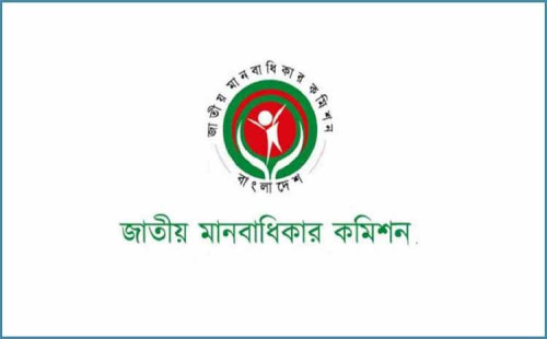 সংকট নিরসন, সহিংসতা-জানমালের ক্ষতি ঠেকাতে সংলাপের আহ্বান 