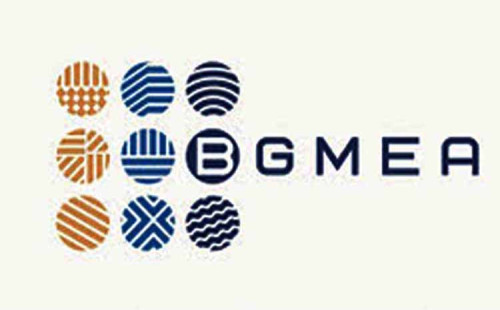 পোশাক কারখানা বন্ধ ঘোষণা 