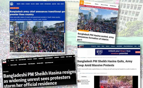 আন্তর্জাতিক গণমাধ্যমে শেখ হাসিনার পদত্যাগের খবর 