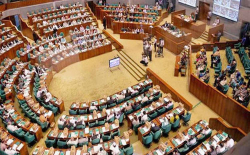 জাতীয় সংসদ বিলুপ্ত ঘোষণা 