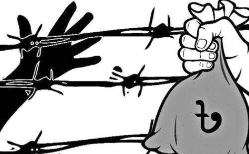 অর্থপাচারে কারা জানা যাবে অন্তর্বর্তী সরকারের সময়ে 