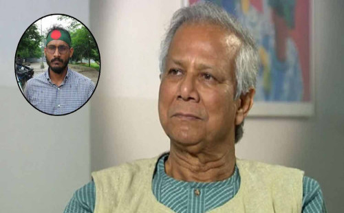 শনিবার আবু সাঈদের বাড়িতে যাবেন ড. ইউনূস 