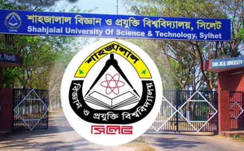 শাহজালাল বিশ্ববিদ্যালয়ে পদত্যাগের হিড়িক 