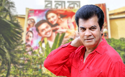 সরকারি বিনিয়োগ ছাড়া সংস্কার হবে না : ইলিয়াস কাঞ্চন 