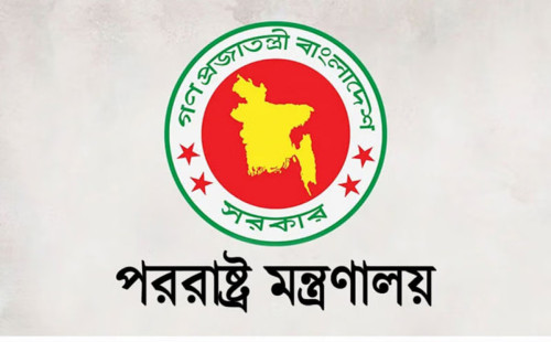 যুক্তরাষ্ট্রসহ ৭ রাষ্ট্রদূতকে দেশে ফেরার নির্দেশ 