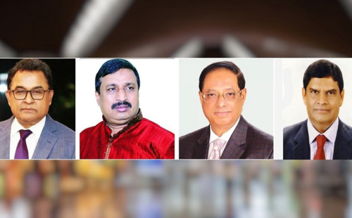 কর্মী পাঠানোর নামে ৪ এমপির ২০ হাজার কোটি টাকা লোপাট! 