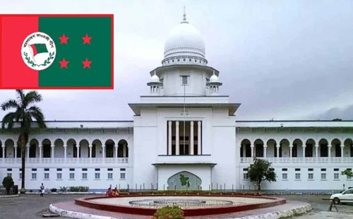 আওয়ামী লীগের নিবন্ধন বাতিল চেয়ে রিট 