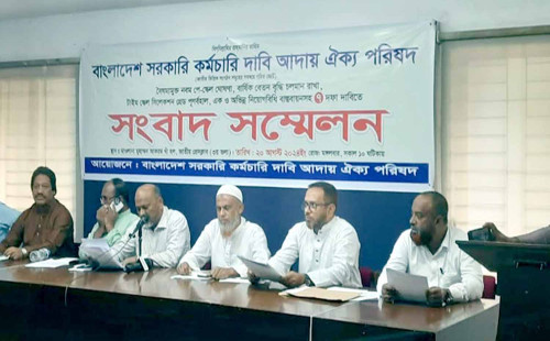 নবম পে-স্কেল বাস্তবায়নে সরকারি কর্মচারীদের ৭ দাবি 