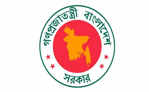 অর্থনীতির সার্বিক পরিস্থিতির শ্বেতপত্র প্রকাশ করবে সরকার 