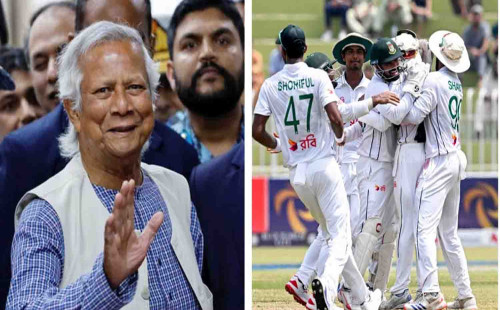 ‘ঐতিহাসিক’ টেস্ট জয়ে বাংলাদেশ দলকে অভিনন্দন প্রধান উপদেষ্টার