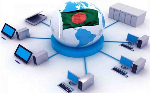 তথ্যপ্রযুক্তি খাতে পিছিয়ে পড়েছে বাংলাদেশ 