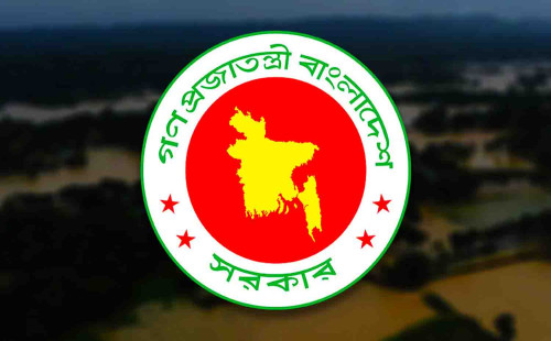 প্রধান উপদেষ্টার তহবিলে দুই মন্ত্রণালয়ের অনুদান 