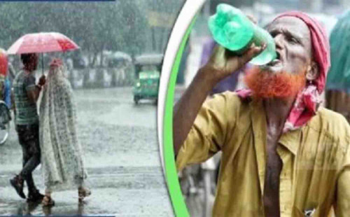 সারাদেশে বৃষ্টিপাত কমেছে, বাড়তে পারে গরম 