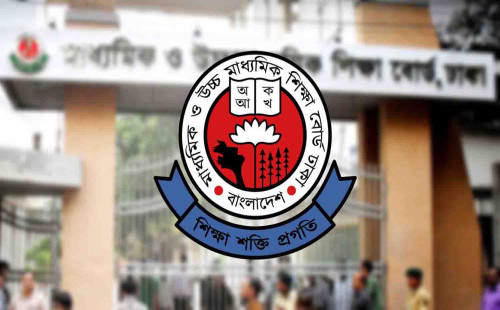 এসএসসি হবে এক বছরের সিলেবাসে, থাকবে বিজ্ঞান-মানবিক-বাণিজ্য 