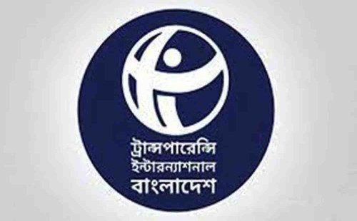 পাচারকৃত অর্থ-সম্পদ অবিলম্বে ফ্রিজ করুন : টিআইবি 