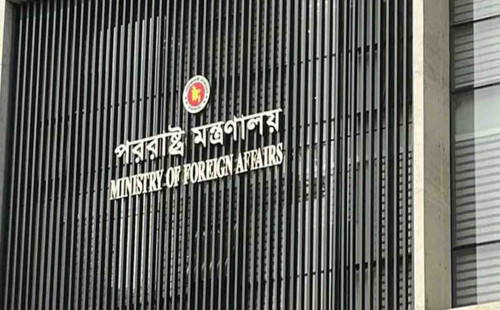 বিএসএফের গুলিতে বাংলাদেশি কিশোরী হত্যার তীব্র প্রতিবাদ ঢাকার 