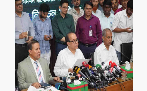 হাবিবুল আউয়ালের নেতৃত্বাধীন ইসির পদত্যাগ 