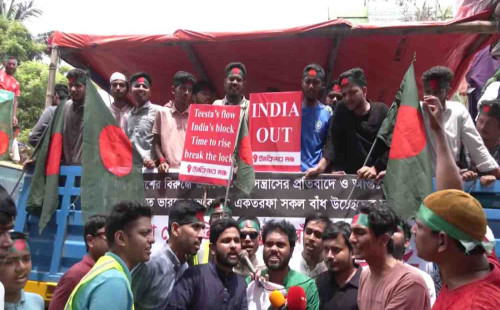 ডম্বুর বাঁধ অভিমুখে লং মার্চ থেকে ৫ দাবি ইনকিলাব মঞ্চের 