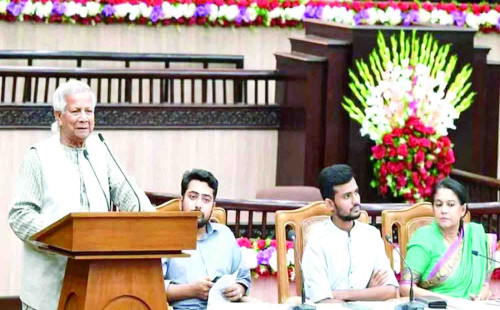 আওয়ামী লীগের নেতাকর্মীরা চুপচাপ বসে থাকবে না: ড. ইউনূস 