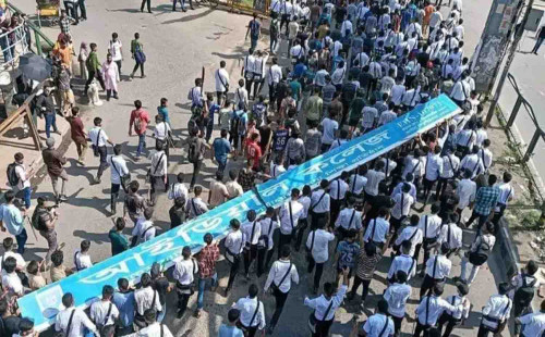 আইডিয়াল ও ঢাকা কলেজের শিক্ষার্থীদের মধ্যে সংঘর্ষ 