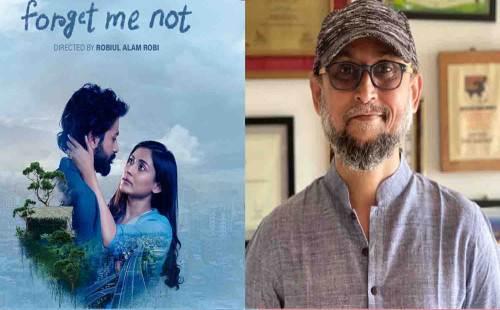 ‘ফরগেট মি নট’ নিয়ে ফারুকীর বার্তা