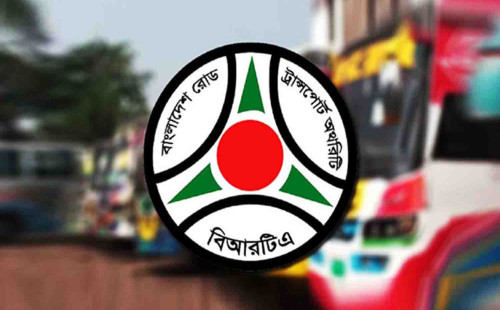 এক যুগ ধরে কালো তালিকাভুক্ত টাইগার আইটির নিয়ন্ত্রণে বিআরটিএ 