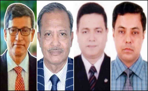 জবিসহ ৪ বিশ্ববিদ্যালয়ে নতুন উপাচার্য নিয়োগ 