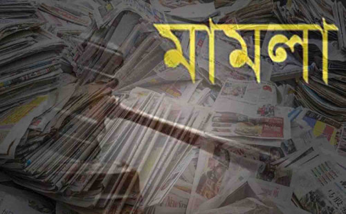 রাজনৈতিক হয়রানিমূলক মামলা প্রত্যাহার করছে অন্তর্বর্তী সরকার 