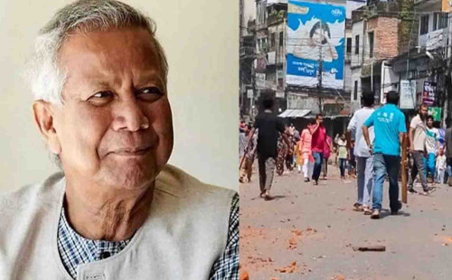 তিন পার্বত্য জেলার সবাইকে শান্ত থাকার আহ্বান প্রধান উপদেষ্টার 