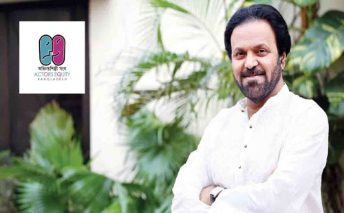 ‘অন্তর্বর্তীকালীন সংস্কার কমিটি’র প্রধান হয়ে যা বললেন তারিক আনাম 