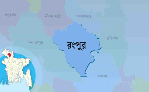 ঢাকা-রংপুর মহাসড়কে বাস-ট্রলির সংঘর্ষে নিহত ২ 