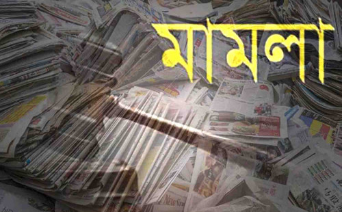 ‘মামলাবাণিজ্যে’ লক্ষ্য প্রতিষ্ঠিত ব্যবসায়ীরা! 