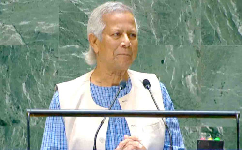 শক্তিশালী অর্থনীতি ও ন্যায়ভিত্তিক সমাজব্যবস্থা গড়াই মূল লক্ষ্য: ড. ইউনূস 