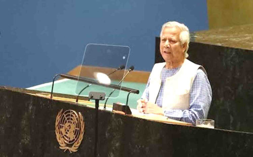জাতিসংঘ সাধারণ পরিষদ (ইউএনজিএ)’র ৭৯তম অধিবেশনে ২৭ সেপ্টেম্বর ২০২৪ বাংলাদেশের অন্তর্বর্তী সরকারের প্রধান উপদেষ্টা ড. মুহাম্মদ ইউনূস-এর ভাষণের পূর্ণ বিবরণ 