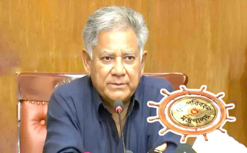 নৌকা থাকায় নাম পরিবর্তন হতে পারে মন্ত্রণালয়ের 