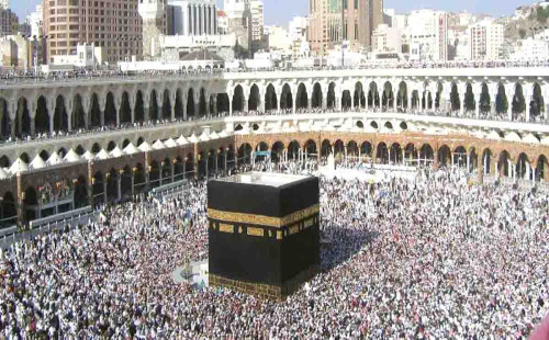 হজের প্রাথমিক নিবন্ধন: ১০৮৭ জনের নাম জমা, চলবে ৩০ নভেম্বর পর্যন্ত 