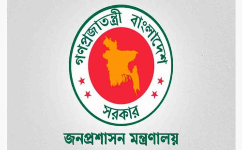 দুর্গাপূজা উপলক্ষে ১০ অক্টোবর সাধারণ ছুটি ঘোষণা