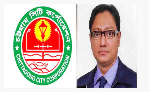 বিএনপি নেতা শাহাদাতকে চসিক মেয়র ঘোষণা