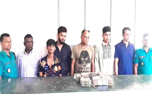 গ্রাহকের ৭৩ লাখ টাকা ছিনতাই: ৬ জন গ্রেপ্তার