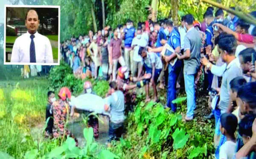 ৪০ লাখ মুক্তিপণের দাবিতে শিক্ষক হত্যা: পেকুয়া থেকে  লাশ উদ্ধার
