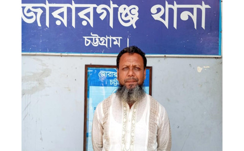 মিরসরাইয়ে মৎসজীবি লীগের সদস্য গ্রেফতার 