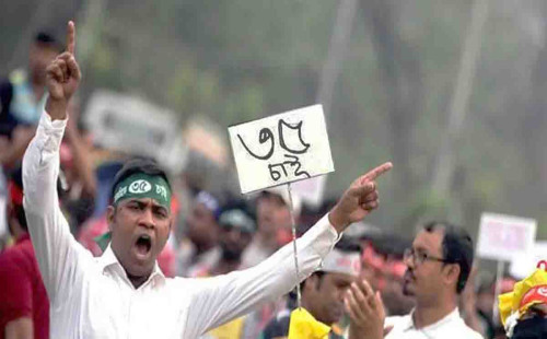 সরকারি চাকরিতে প্রবেশের বয়সসীমা বাড়ানোর সুপারিশ