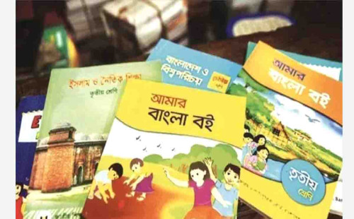দুই মাসে ৩৭ কোটি পাঠ্যবই ছাপার চ্যালেঞ্জ