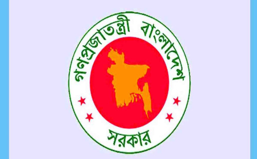 ঢাকা আদালতে ৬৬৯ জন আইন কর্মকর্তার নিয়োগ