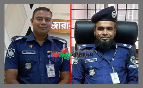 মীরসরাইয়ে শান্তিপূর্ণভাবে শারদীয় দূর্গোৎসব শেষে দুই পুলিশ কর্মকর্তার সন্তোষ প্রকাশ 